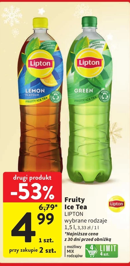 Холодний чай Lipton