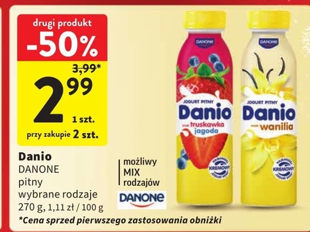 Вживання йогурту Danio