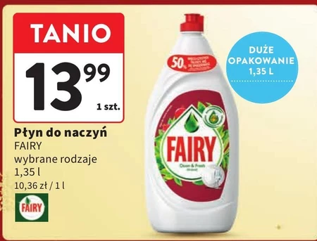 Засіб для миття посуду Fairy