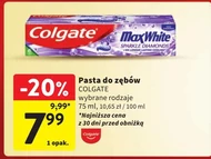 Зубна паста Colgate