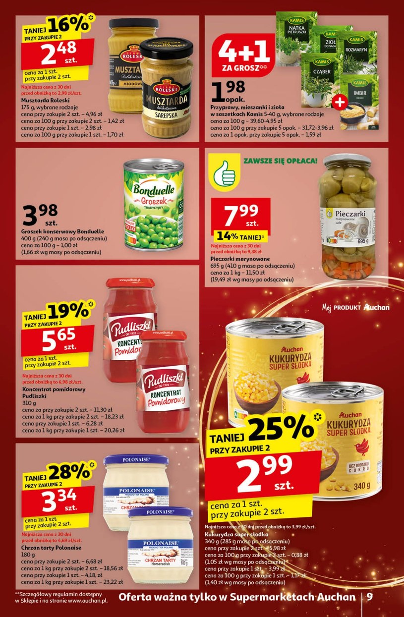 Auchan Supermarket