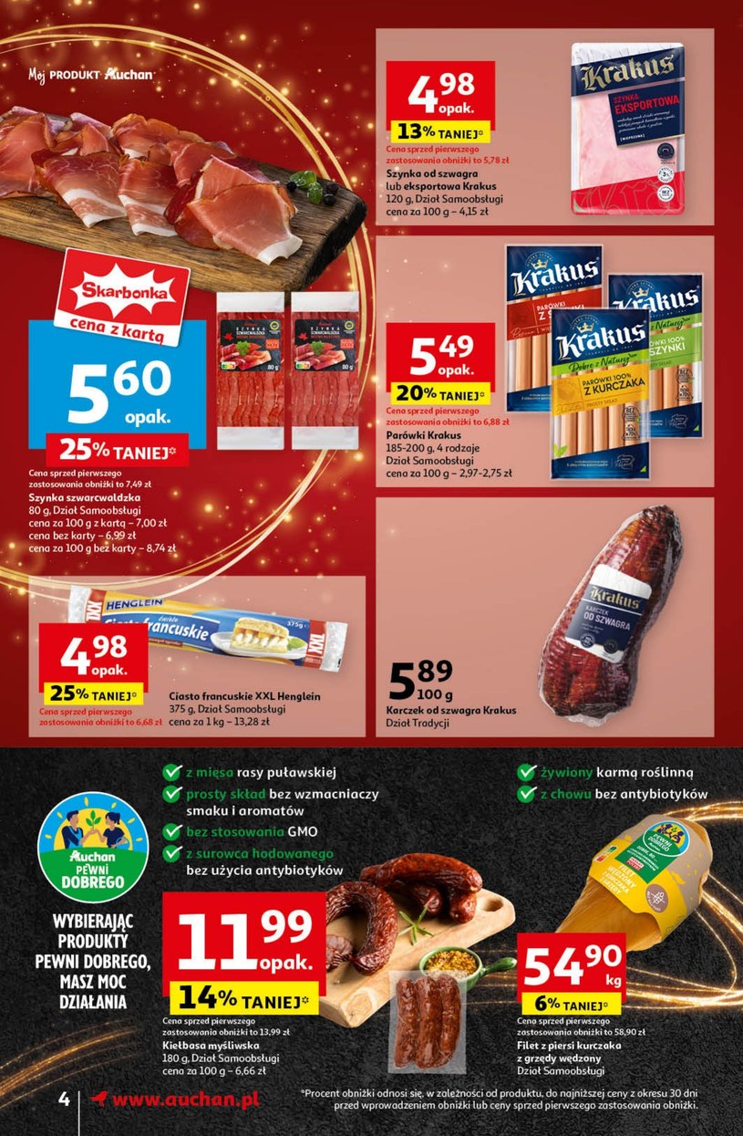 Auchan Supermarket