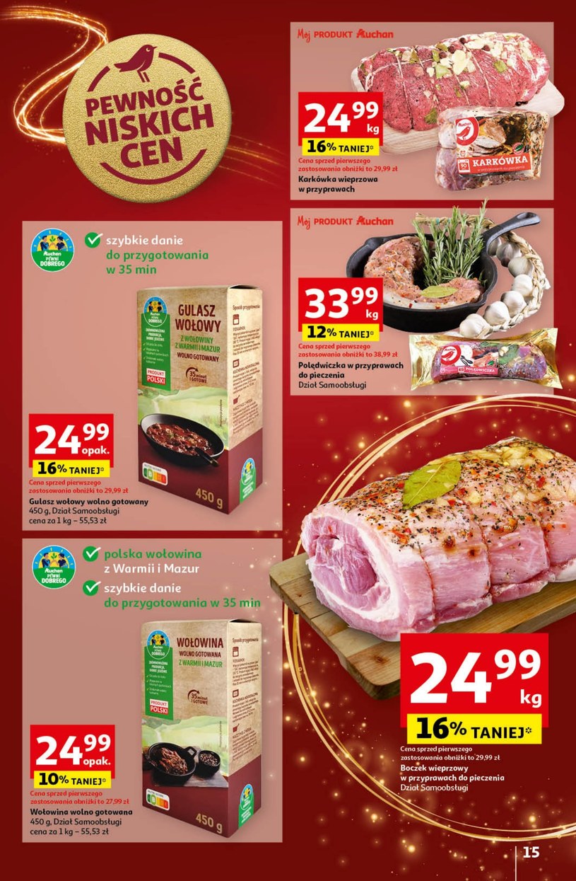 Gazetka: Świąteczne mega okazje! - Auchan - strona 17