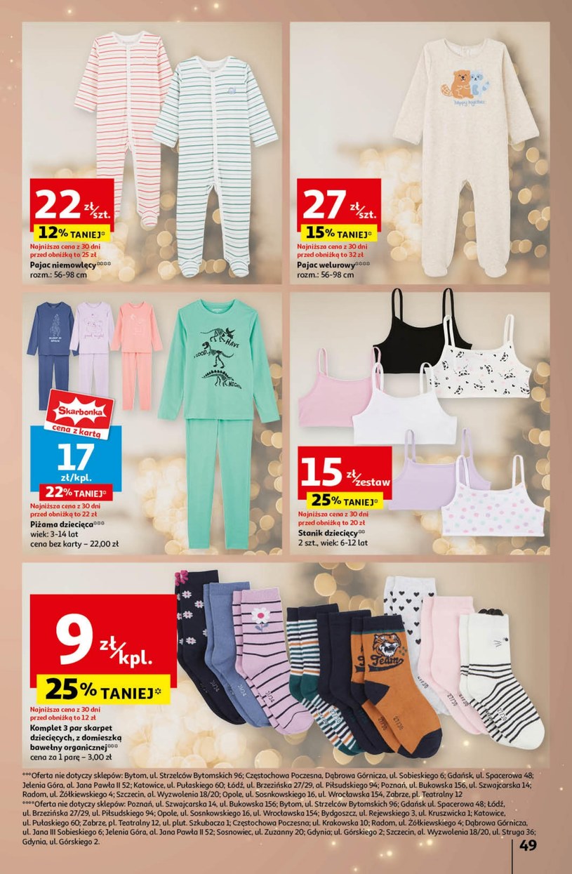 Gazetka: Świąteczne mega okazje! - Auchan - strona 57