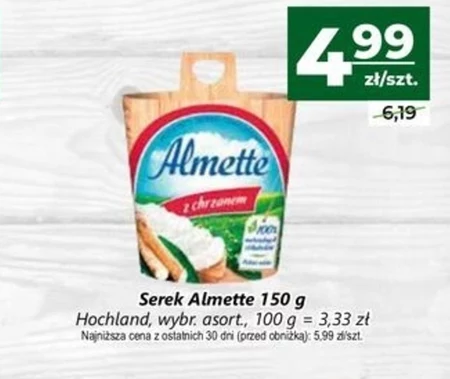 Almette Puszysty serek twarogowy z chrzanem 150 g