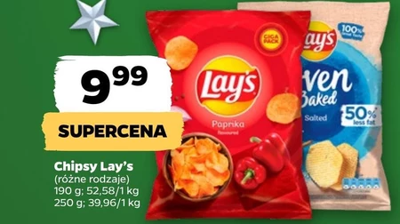 Чіпси Lay's