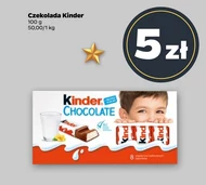 Шоколад Kinder Chocolate