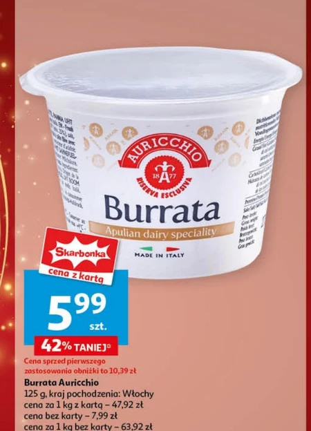 Burrata Auricchio