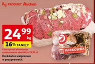 Шия Auchan