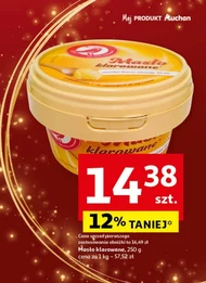 Вершкове топлене масло Auchan