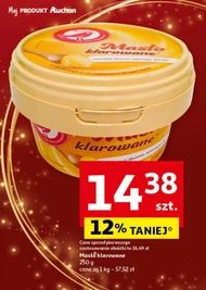 Вершкове топлене масло Auchan