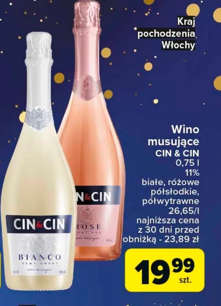 Ігристе вино Cin&Cin