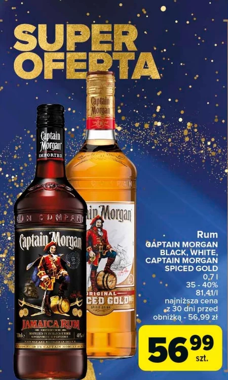 Ром Captain Morgan