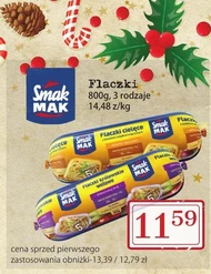 Рубець Smak Mak