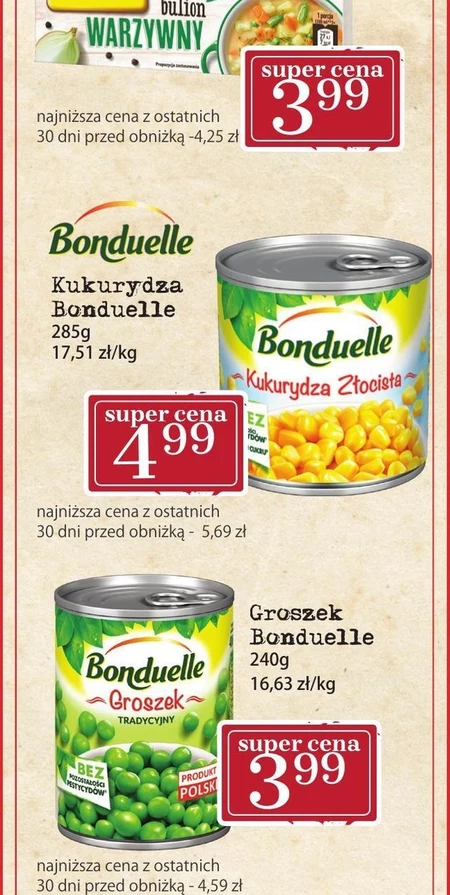 Кукурудза Bonduelle