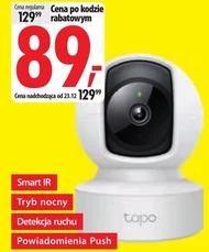 Камера TP-LINK