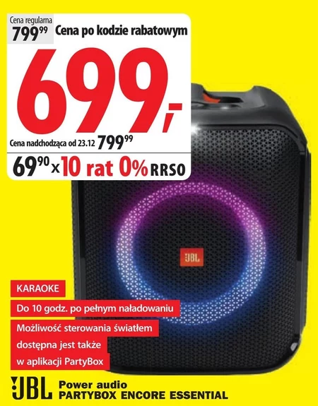 Power audio JBL