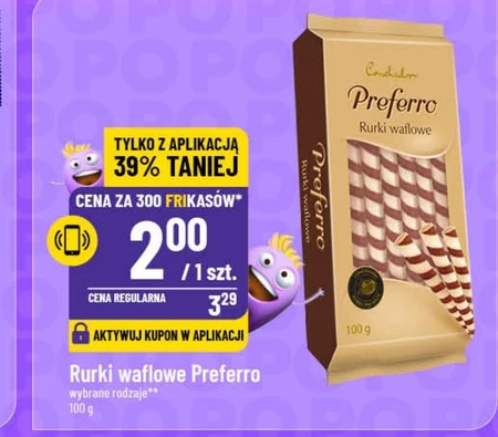 Вафельні трубочки Preffero