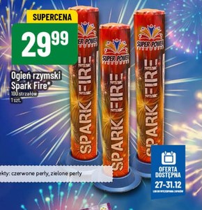 Fajerwerki Fire Up niska cena