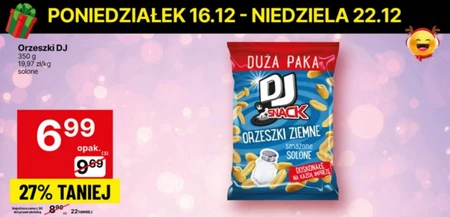 Солоні горіхи Dj snack