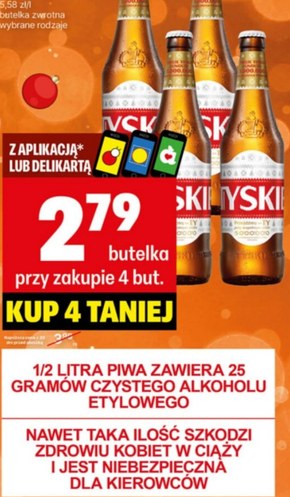 Tyskie Piwo jasne 500 ml niska cena