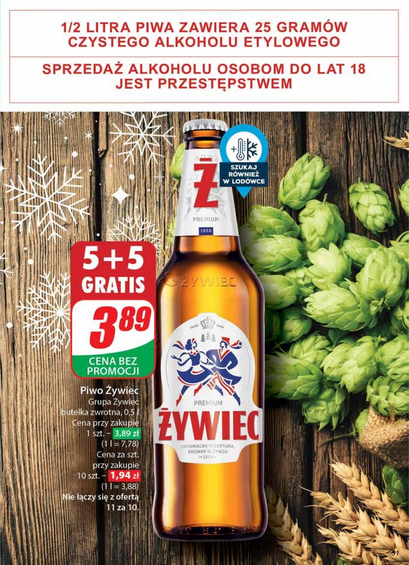 Gazetka: Wesołych Świąt życzy Dino!  - strona 51