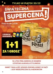 Різдвяна суперціна в "Делікатесному центрі"! 