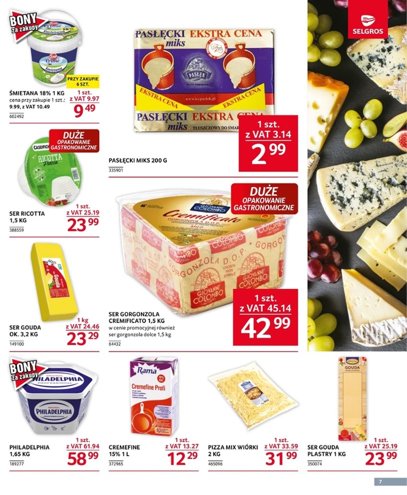 Gazetka: Oferta gastronomiczna Selgros (bez alkoholu) - strona 7