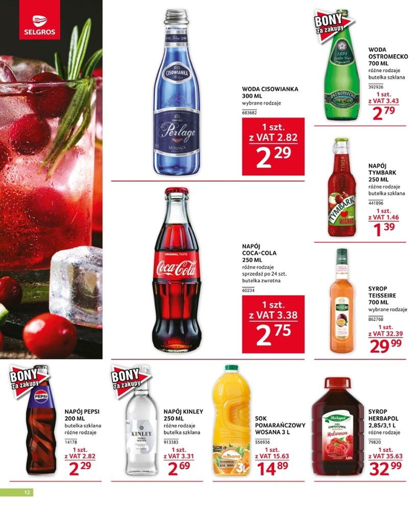 Gazetka: Oferta gastronomiczna Selgros (bez alkoholu) - strona 12