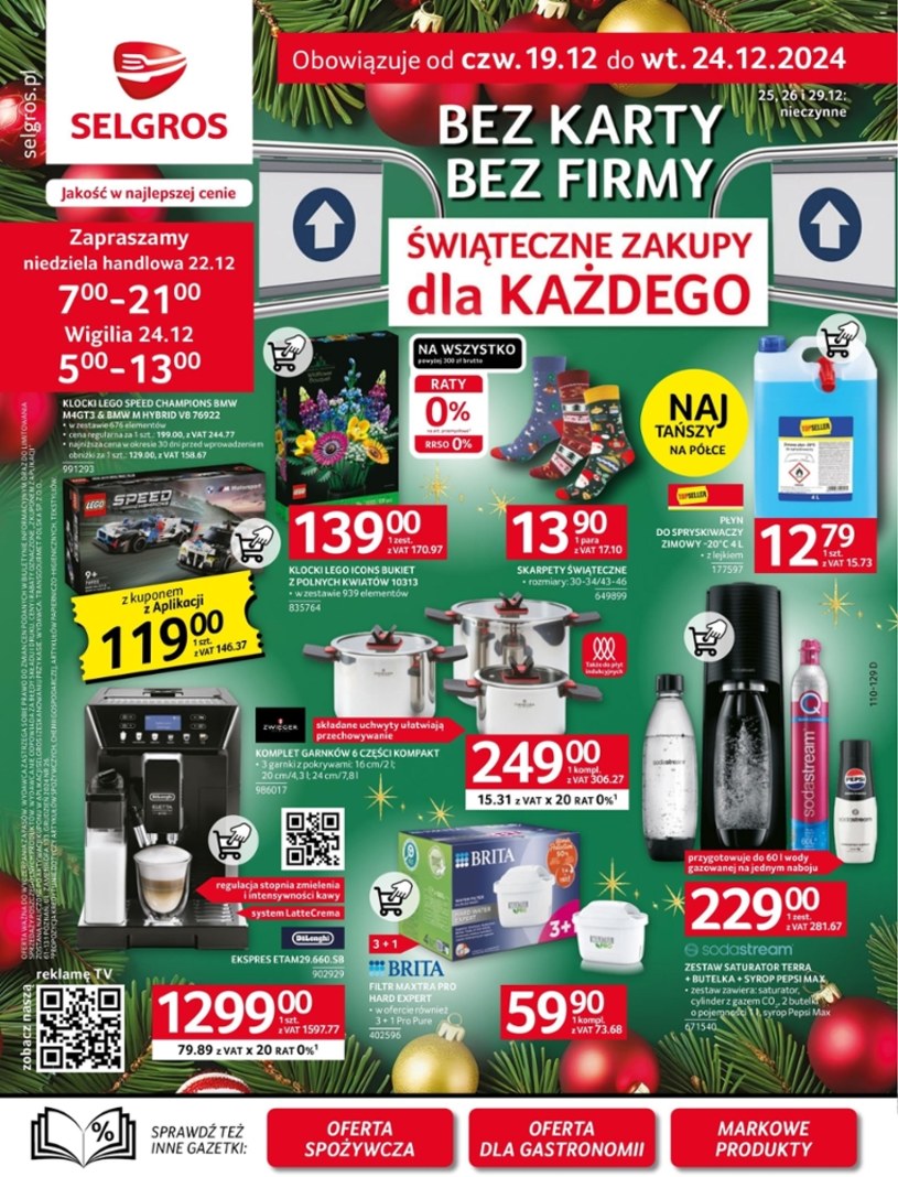 Gazetka: Oferta przemysłowa w Selgros  - strona 1