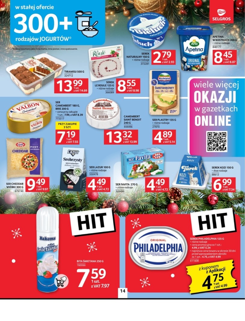 Gazetka: Oferta spożywcza w Selgros (bez alkoholu)  - strona 14