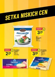 Різдвяна суперціна в "Делікатесному центрі"! 