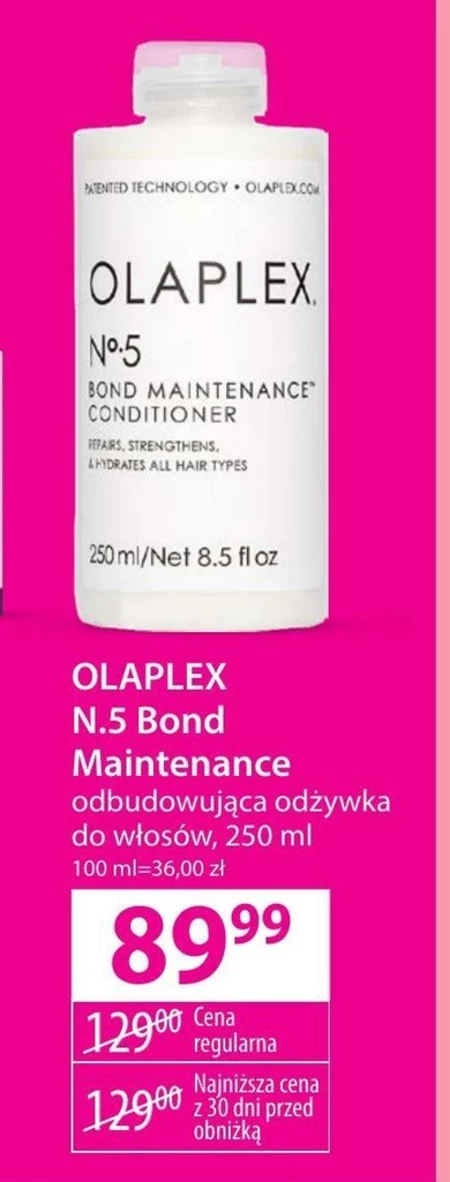 Кондиціонер для волосся Olaplex