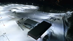 Beskid Sport Arena