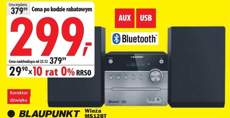 Звукова вежа Blaupunkt