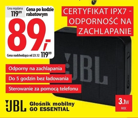 Гучномовець JBL