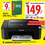 Багатофункціональний пристрій Canon