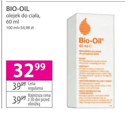 Олія для тіла Bio-Oil