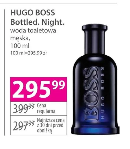 Woda toaletowa Hugo Boss