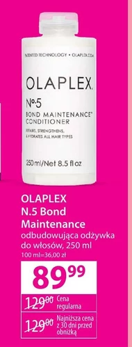 Кондиціонер для волосся Olaplex