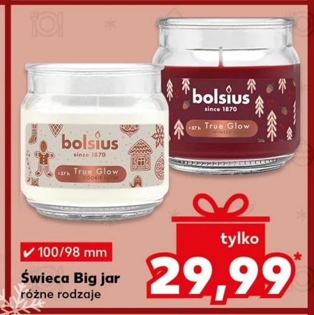 Свічка Bolsius