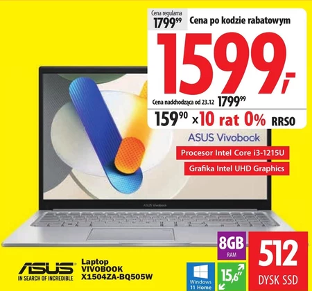 Ноутбук ASUS