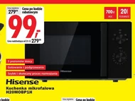 Мікрохвильова піч Hisense