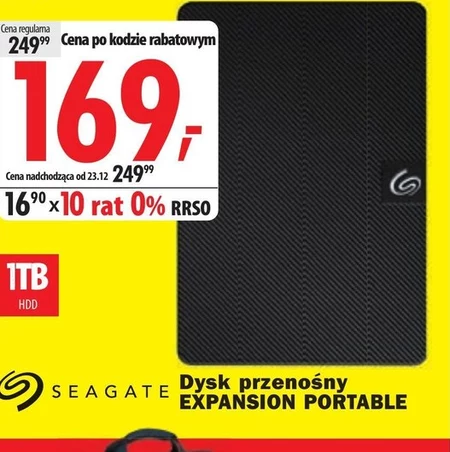 ЖОРСТКИЙ ДИСК Seagate