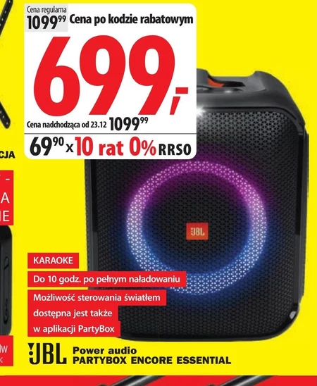 Power audio JBL