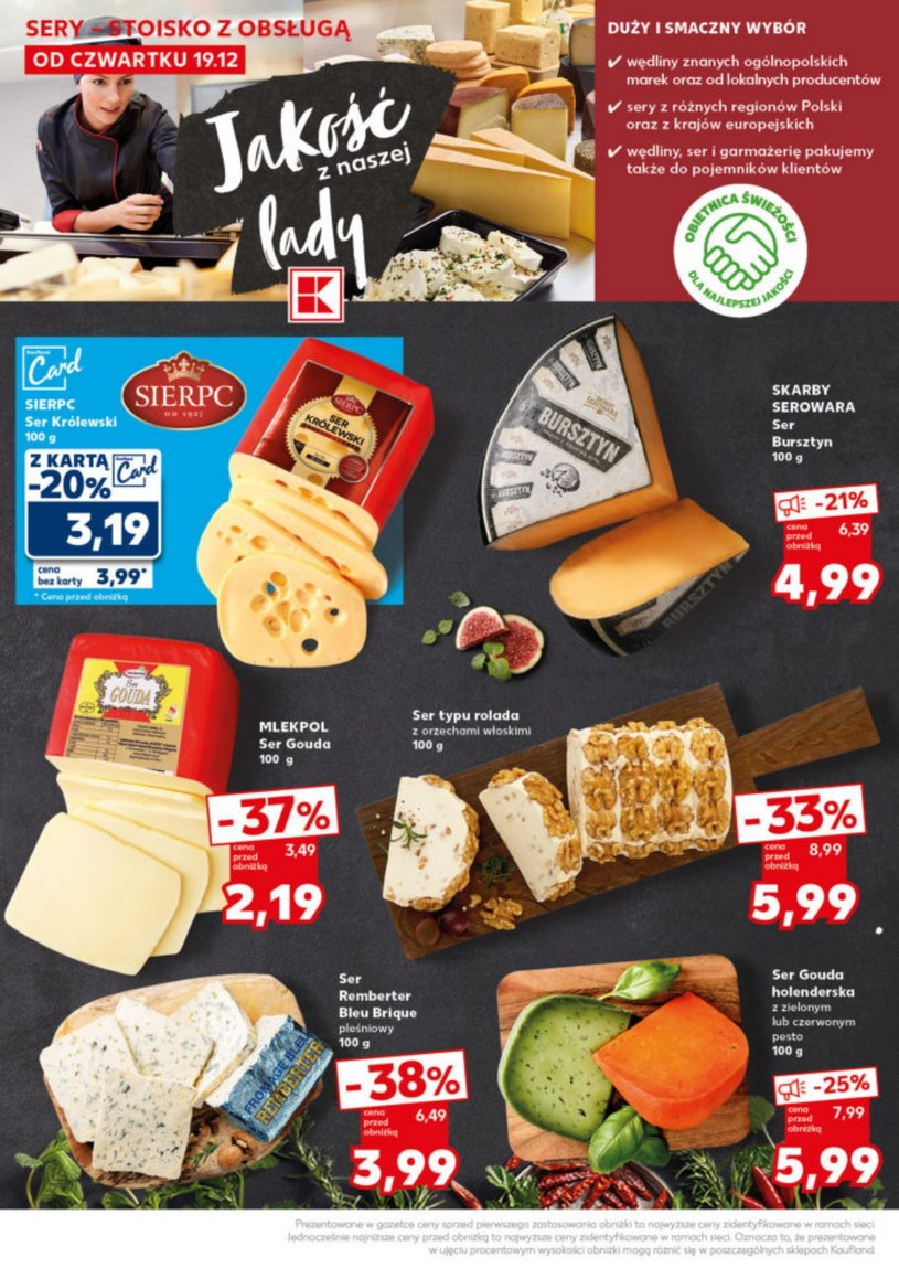 Gazetka: Mocny Start - Kaufland - strona 26