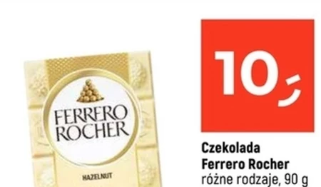 Шоколад Ferrero Rocher