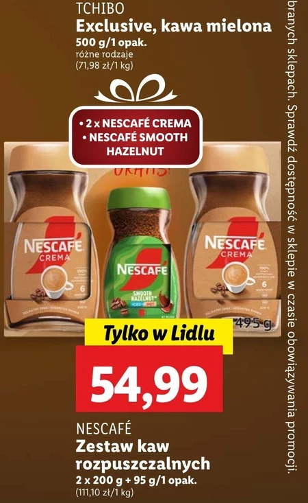 Мелена кава Nescafe