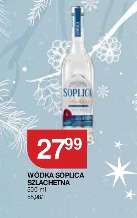 Горілка Soplica