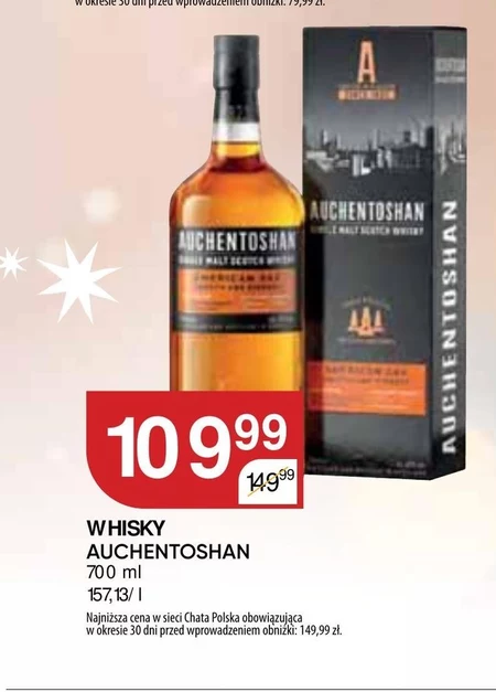 Whisky Auchentoshan